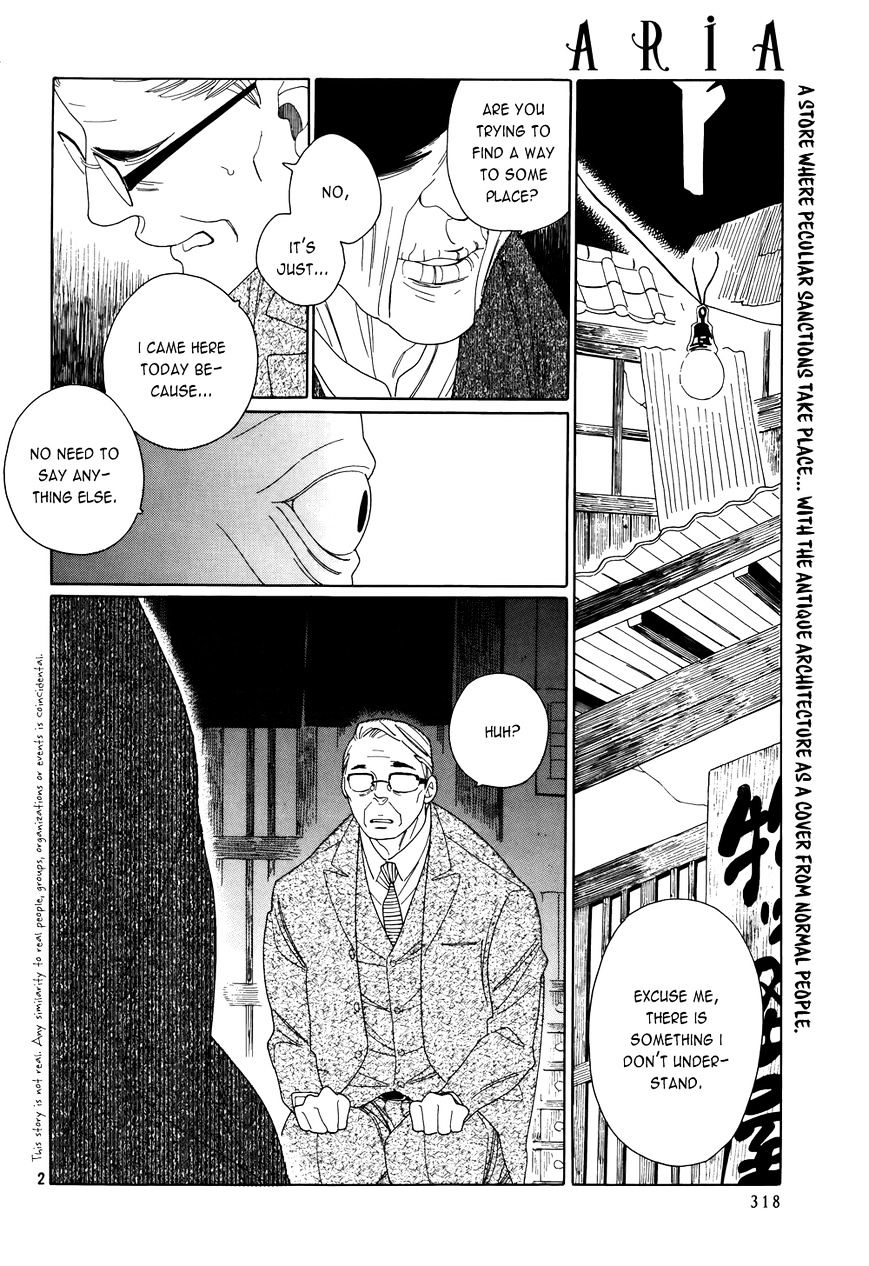 Neo Parasyte F - Chapter 1 : Spirit Shop