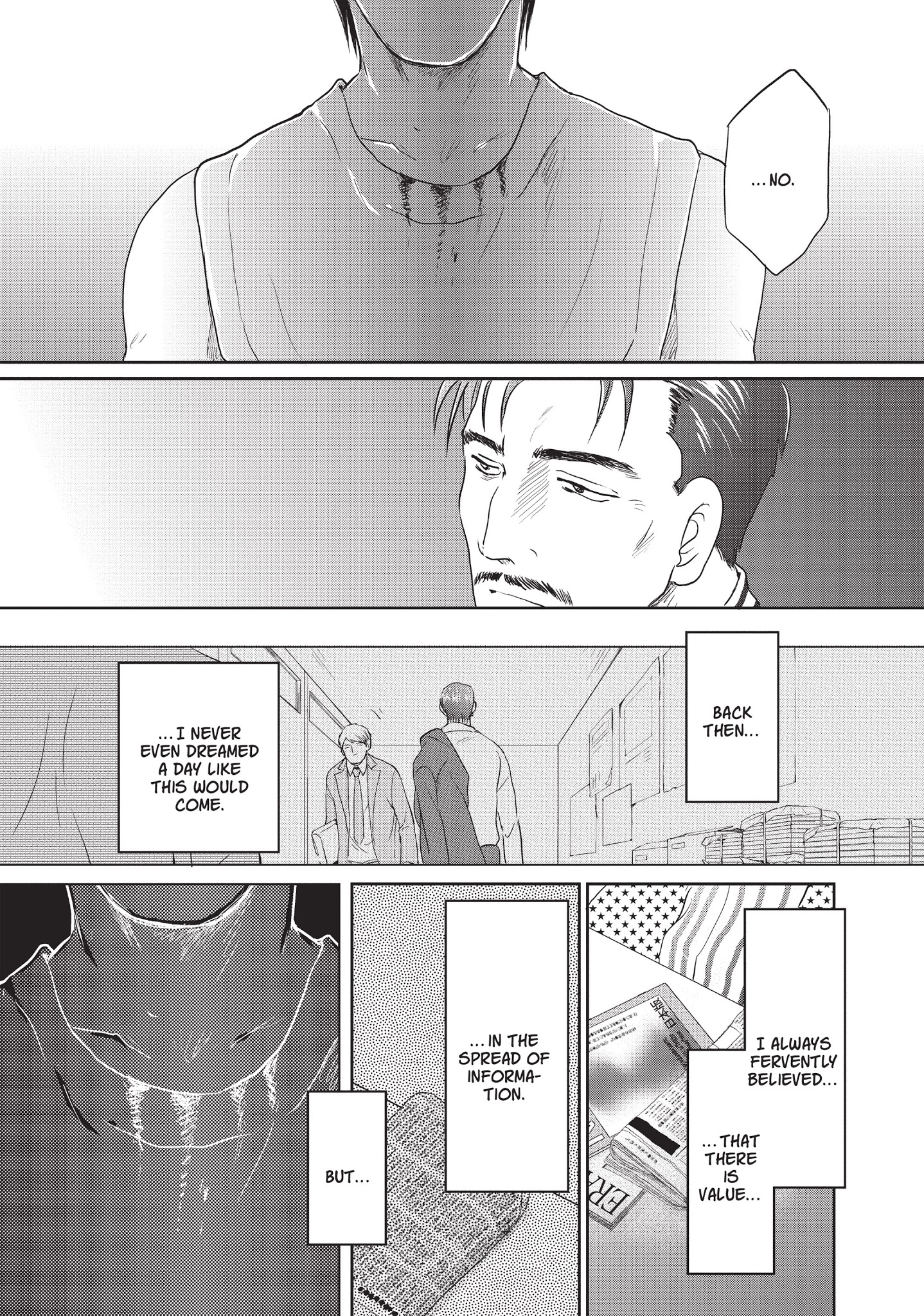 Neo Parasyte F - Chapter 15