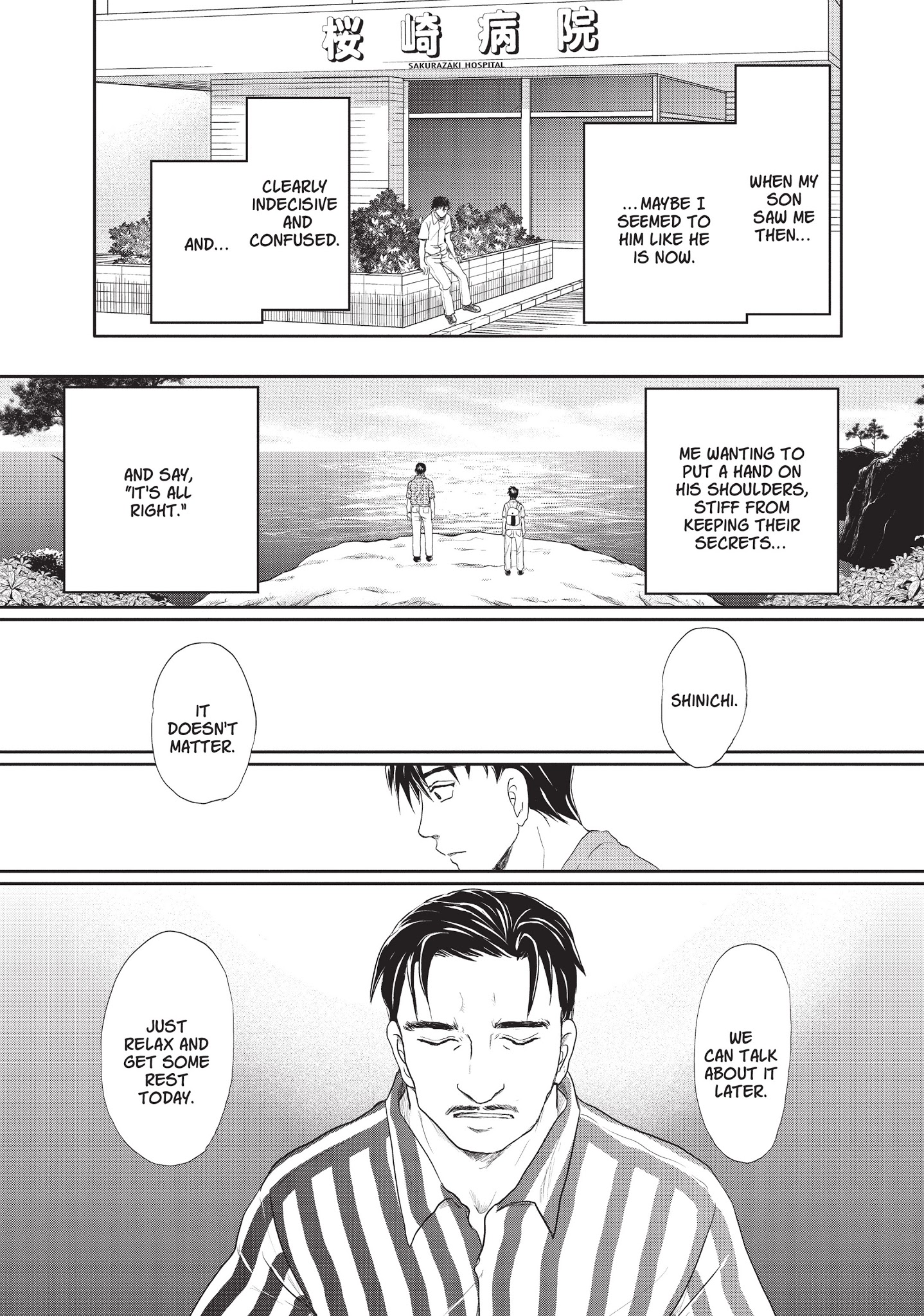 Neo Parasyte F - Chapter 15