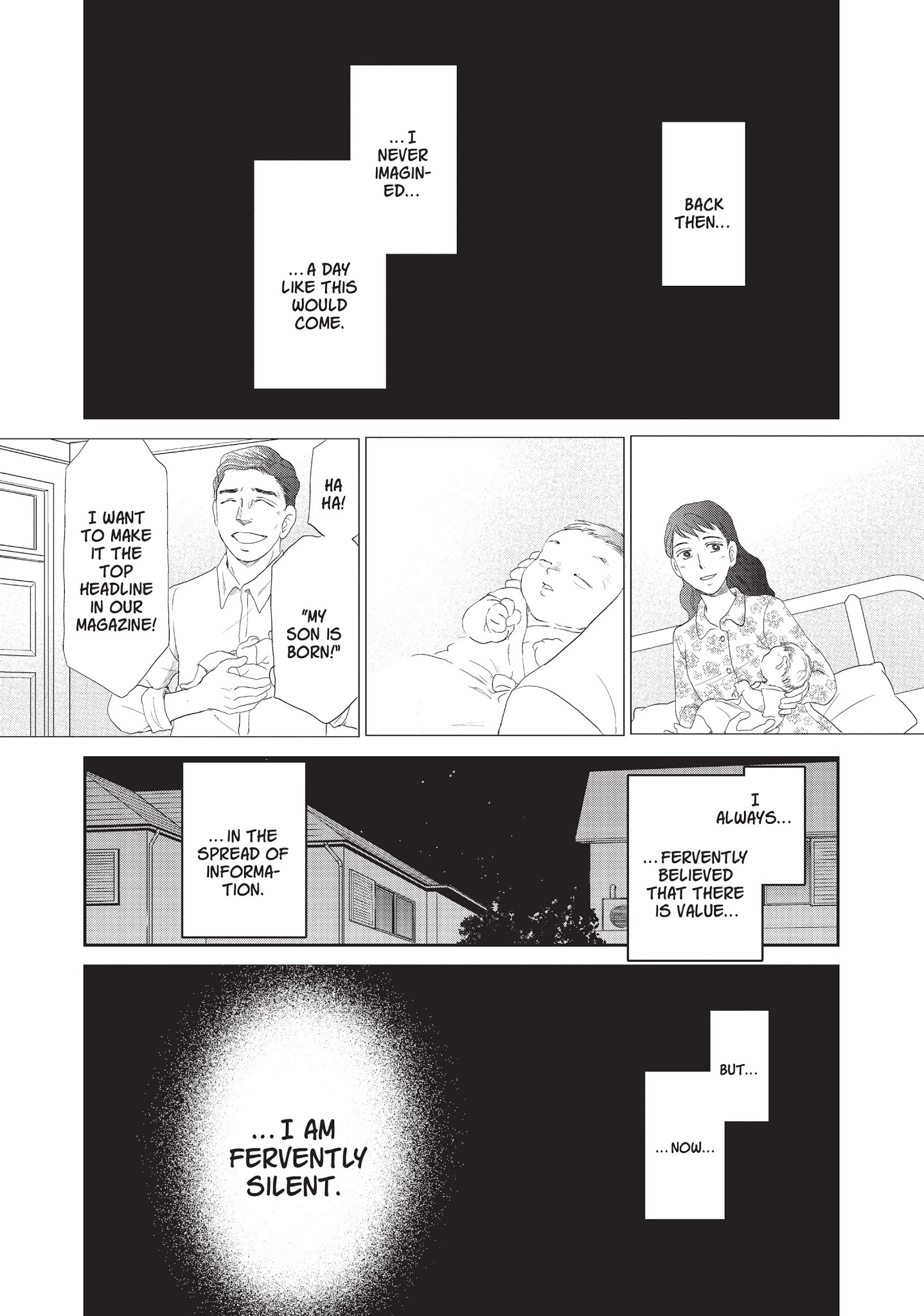 Neo Parasyte F - Chapter 15