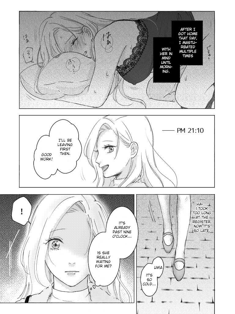 Muttsuri Girl To Koisuru Bitch - Chapter 2