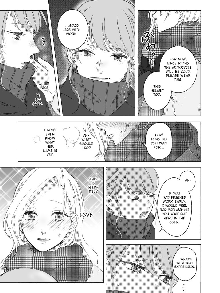 Muttsuri Girl To Koisuru Bitch - Chapter 2