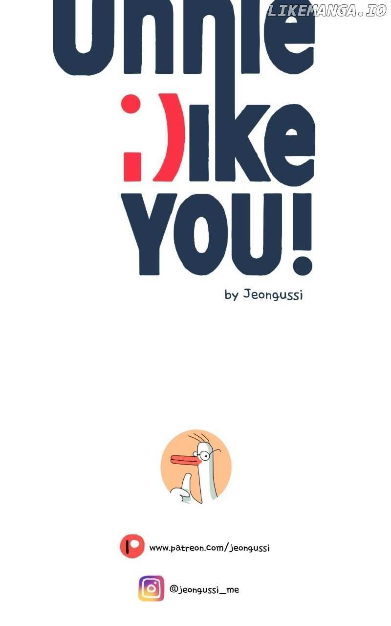 Unnie, I Like You! - Chapter 7