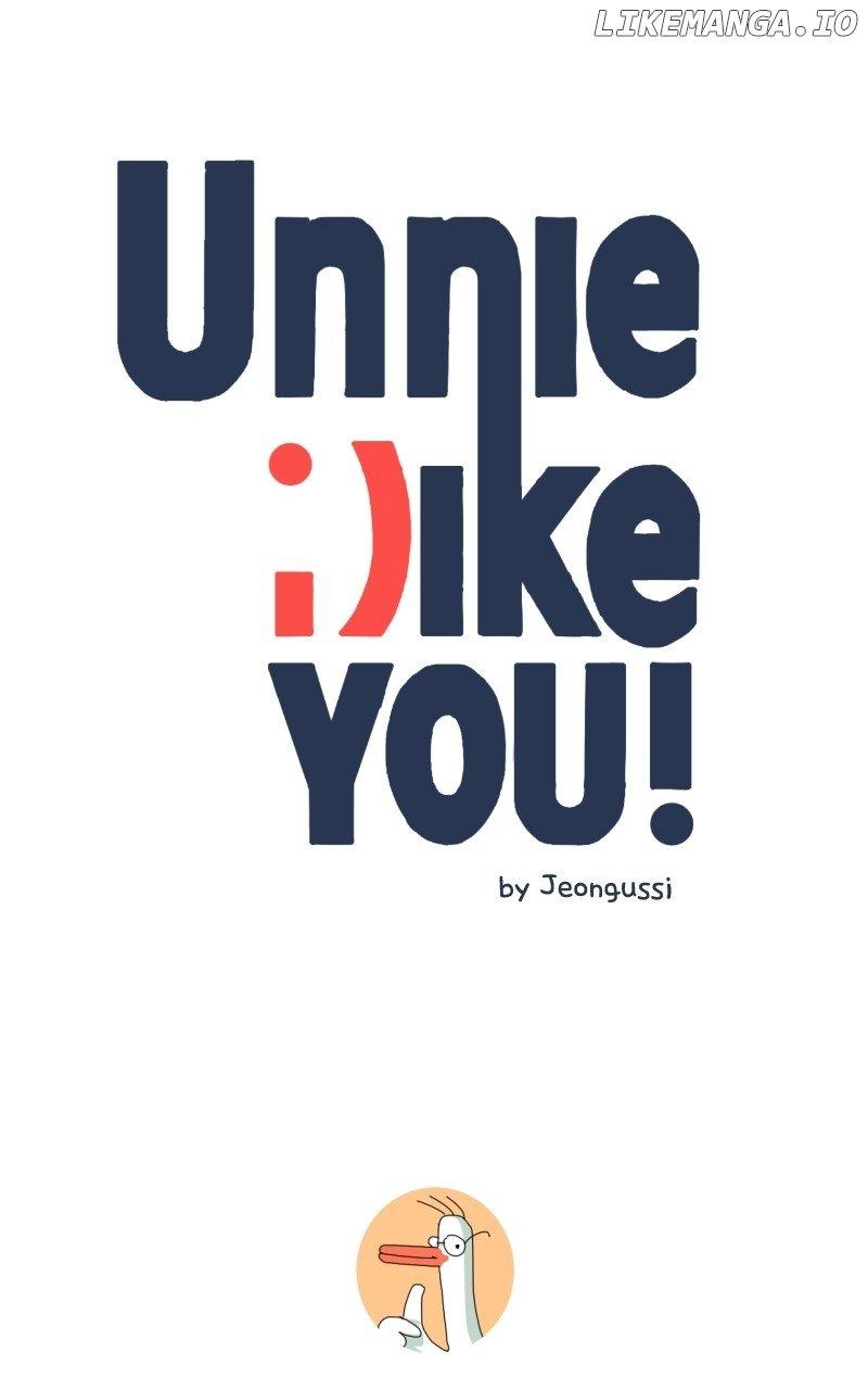 Unnie, I Like You! - Chapter 11