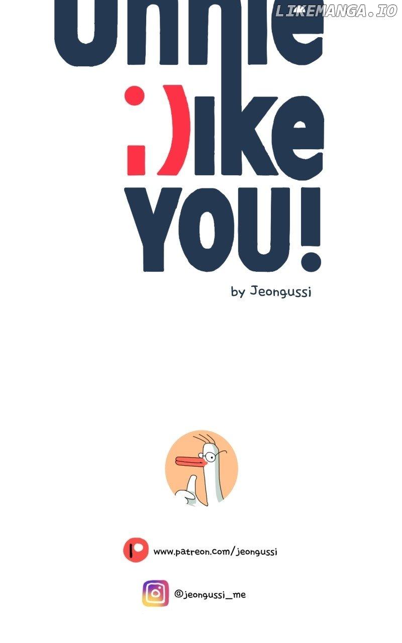 Unnie, I Like You! - Chapter 8