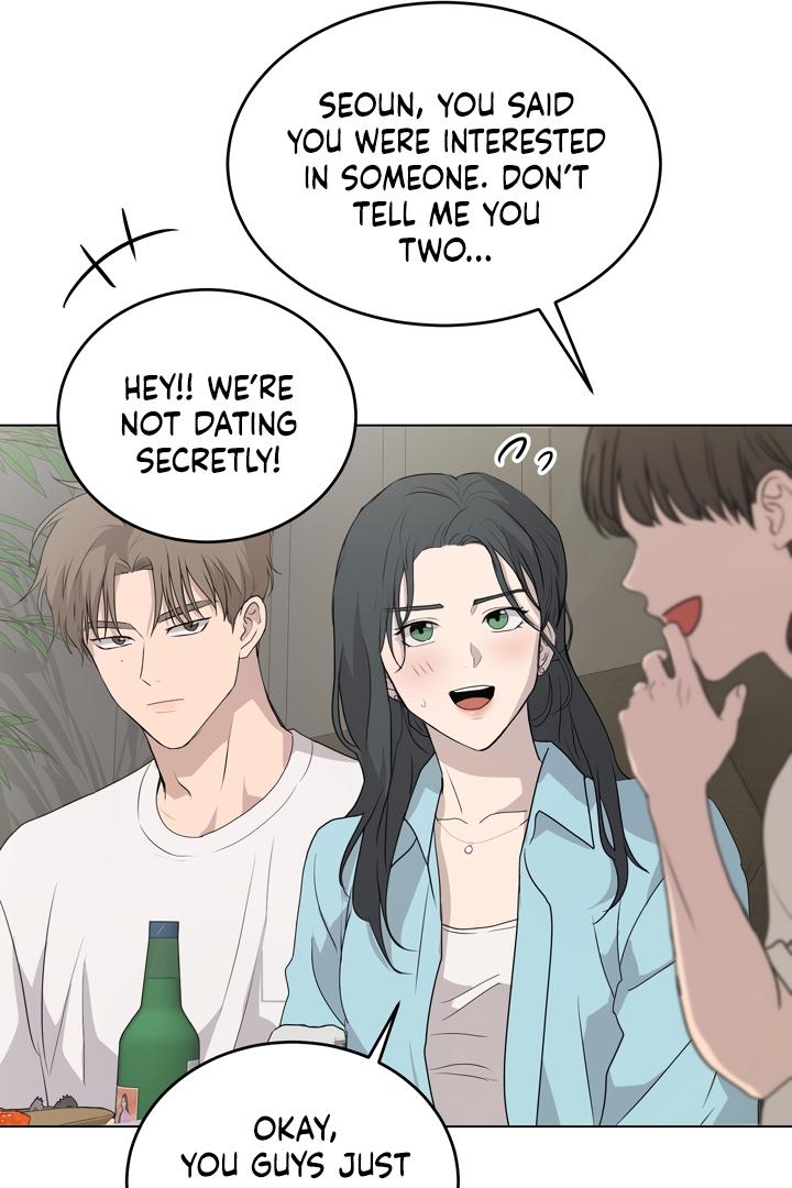 Melt Flirt Cookies - Chapter 12