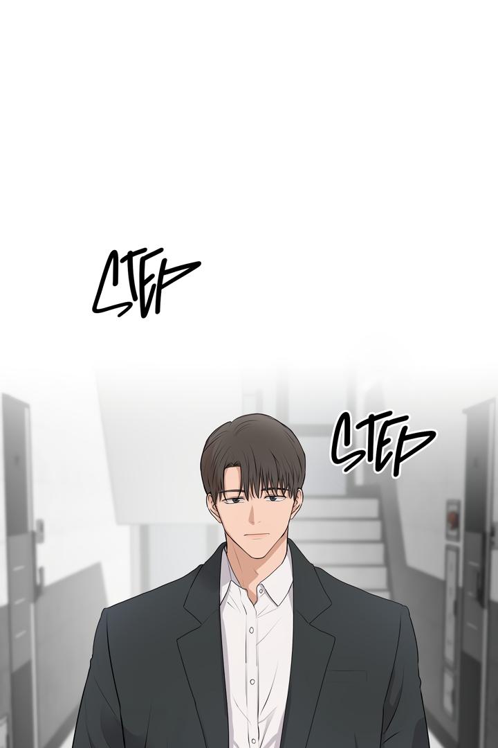 Melt Flirt Cookies - Chapter 8