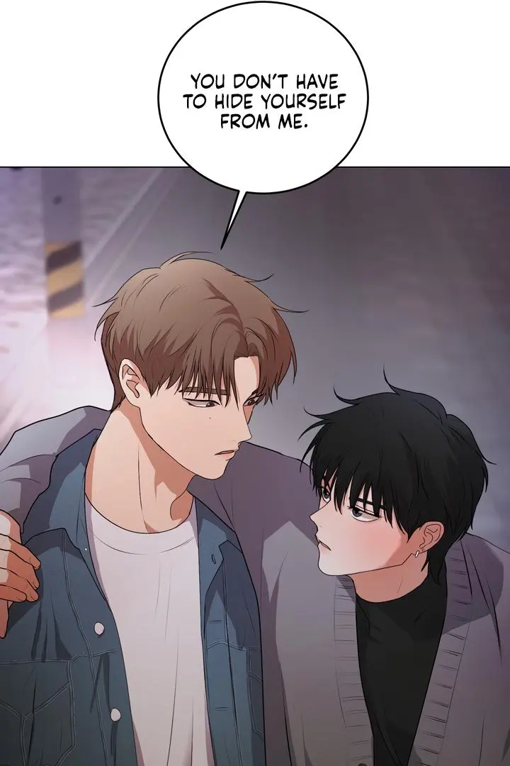 Melt Flirt Cookies - Chapter 9