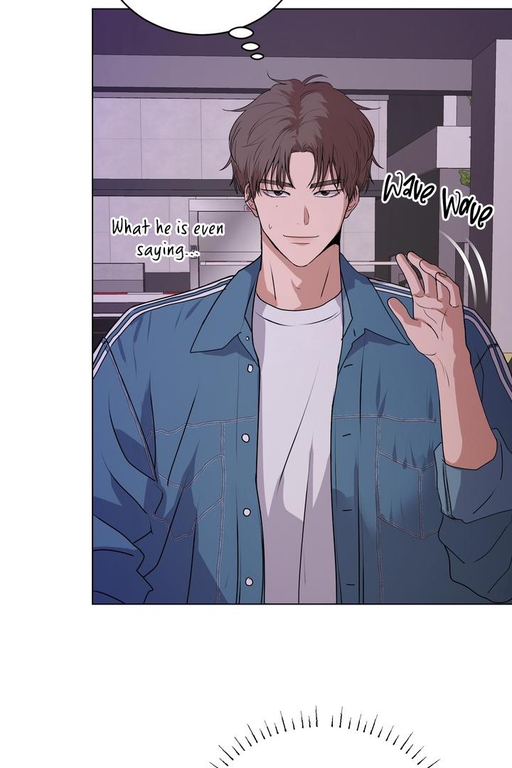 Melt Flirt Cookies - Chapter 10