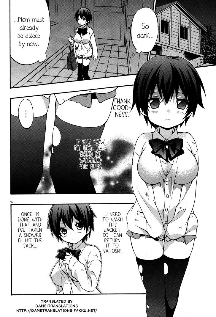 Corpse Party: Musume - Vol.3 Chapter 20