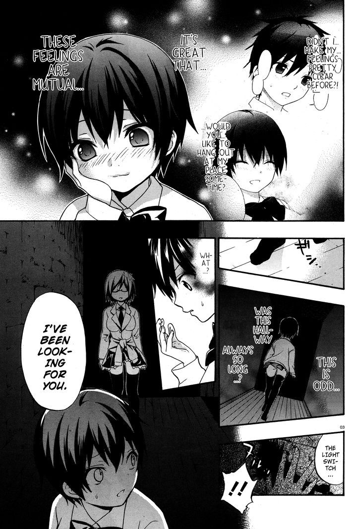 Corpse Party: Musume - Vol.3 Chapter 20