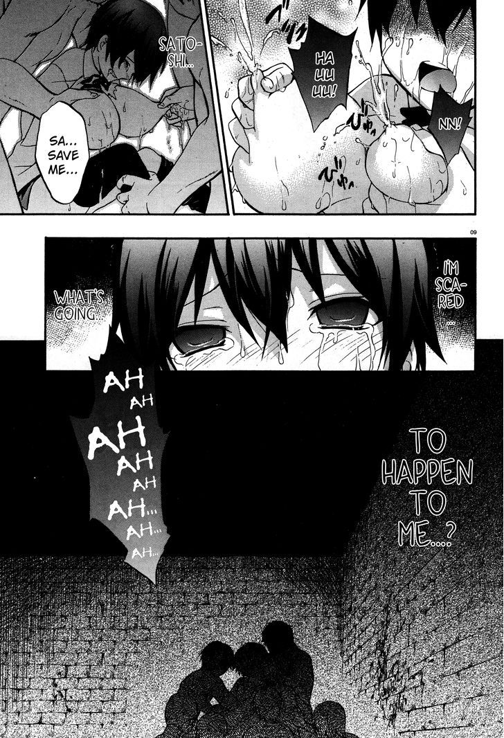 Corpse Party: Musume - Vol.3 Chapter 20