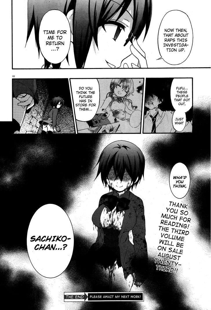 Corpse Party: Musume - Vol.3 Chapter 20