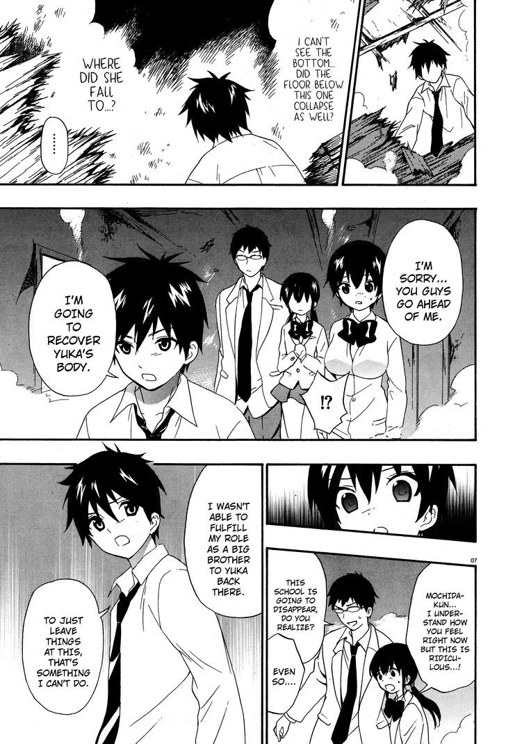 Corpse Party: Musume - Vol.3 Chapter 16