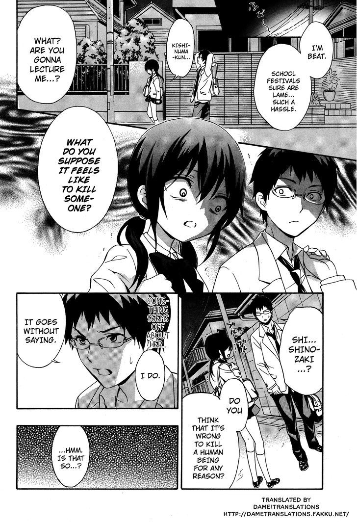 Corpse Party: Musume - Vol.3 Chapter 19