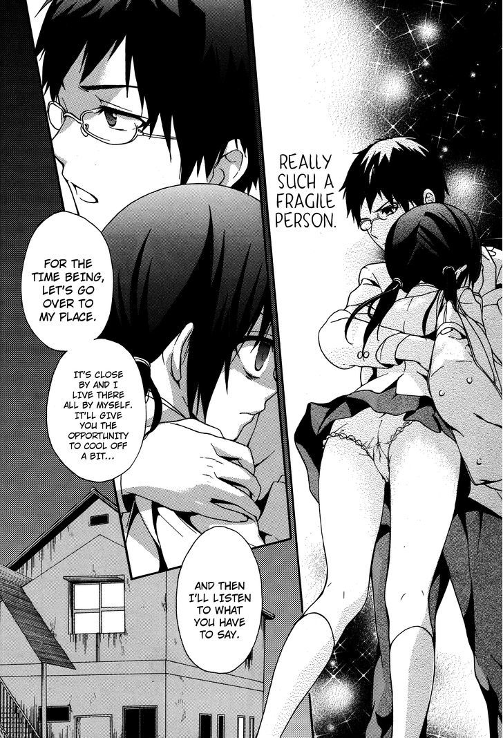 Corpse Party: Musume - Vol.3 Chapter 19