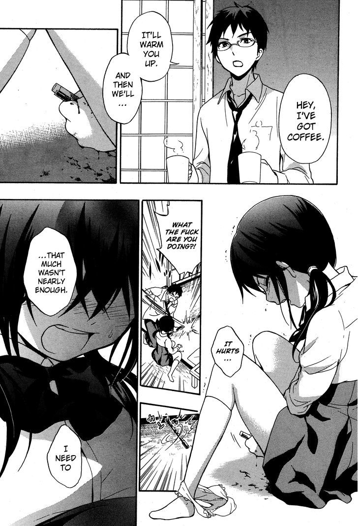 Corpse Party: Musume - Vol.3 Chapter 19