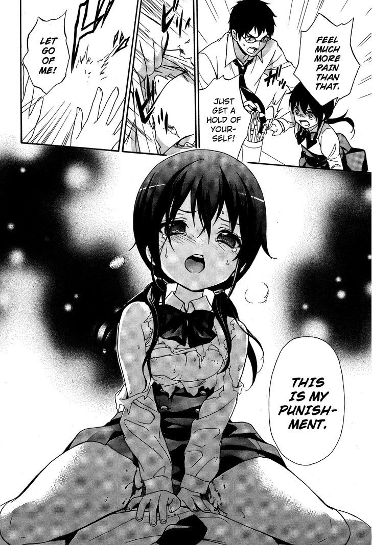 Corpse Party: Musume - Vol.3 Chapter 19