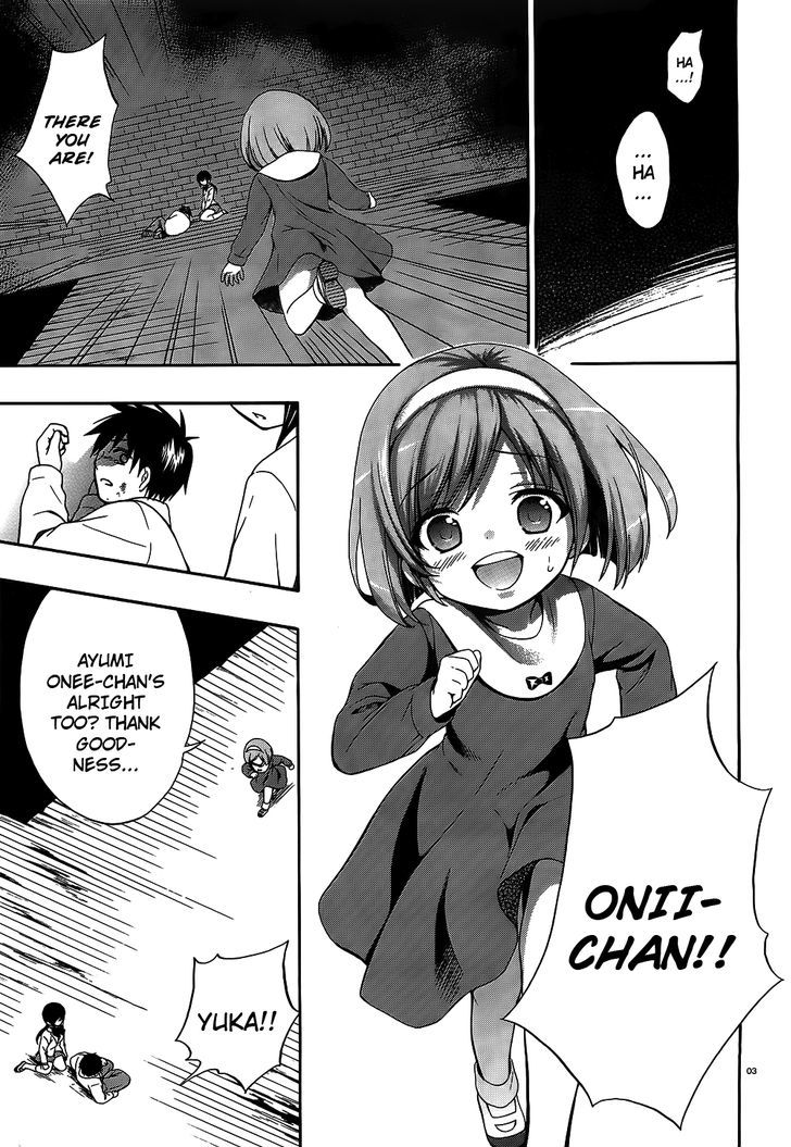 Corpse Party: Musume - Vol.3 Chapter 12