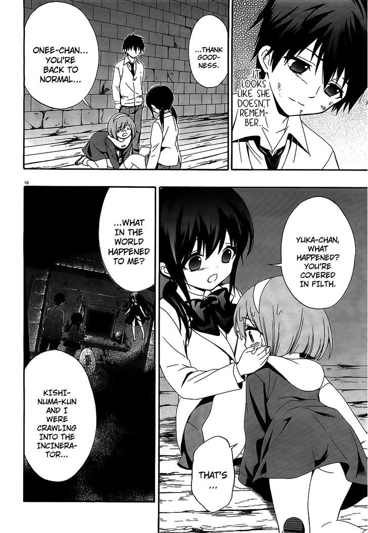 Corpse Party: Musume - Vol.3 Chapter 12