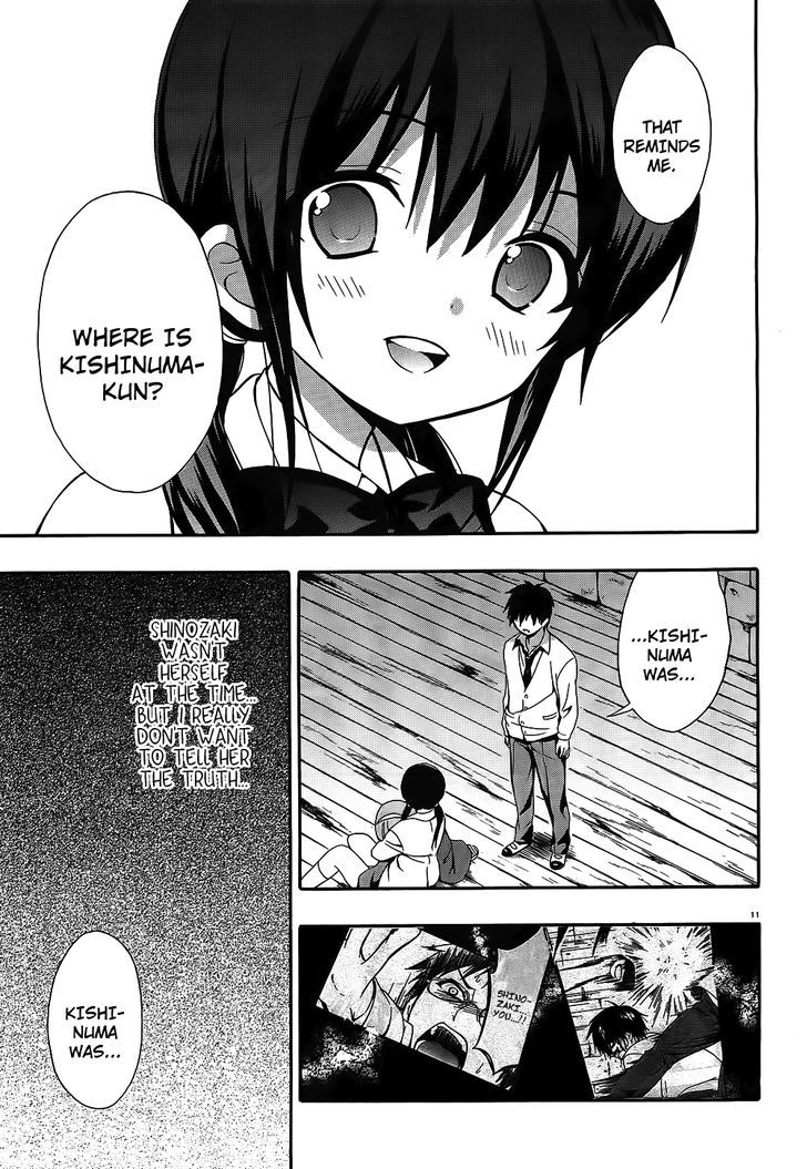 Corpse Party: Musume - Vol.3 Chapter 12