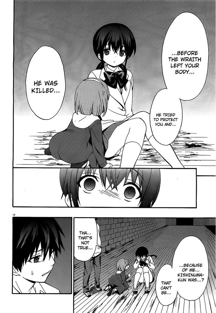 Corpse Party: Musume - Vol.3 Chapter 12