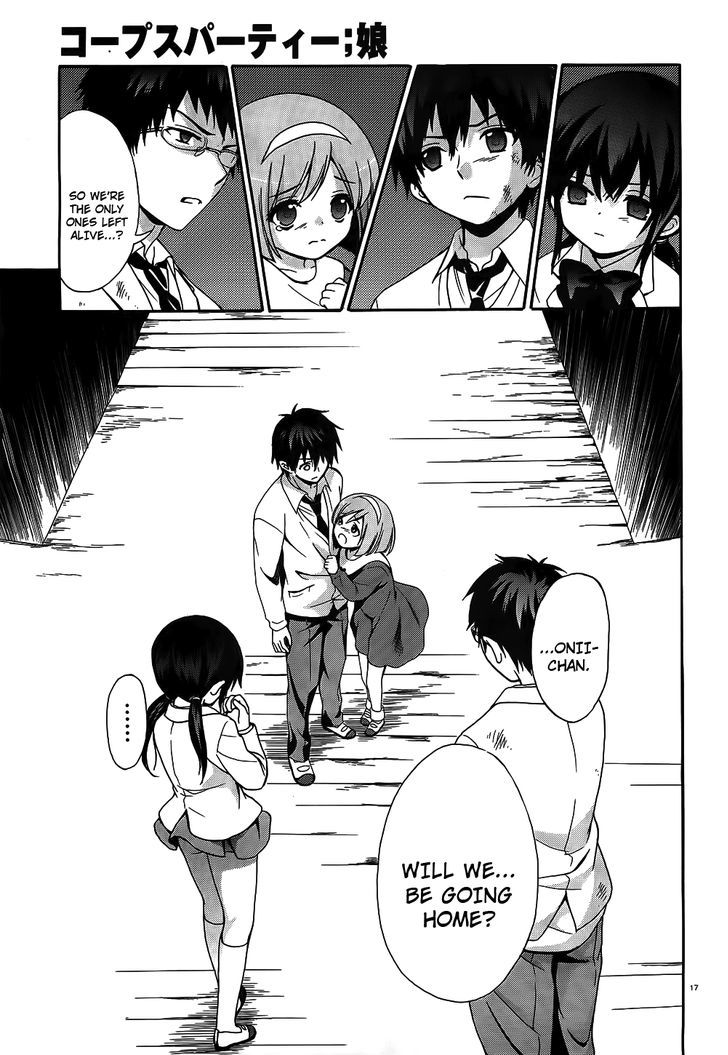 Corpse Party: Musume - Vol.3 Chapter 12