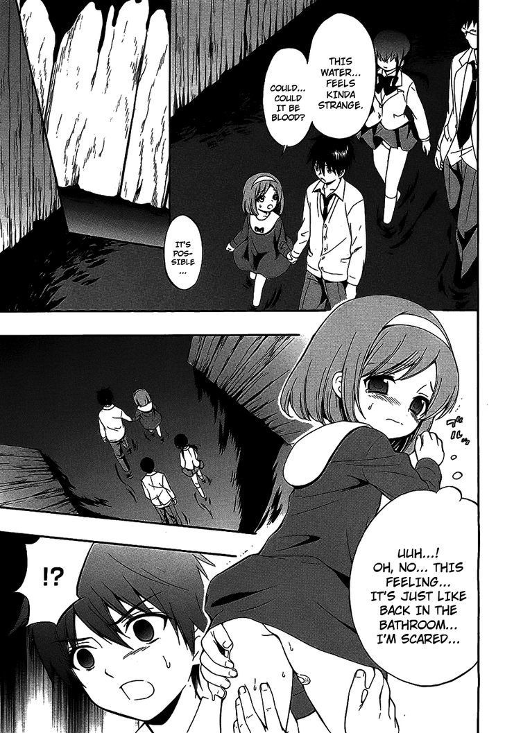 Corpse Party: Musume - Vol.3 Chapter 13