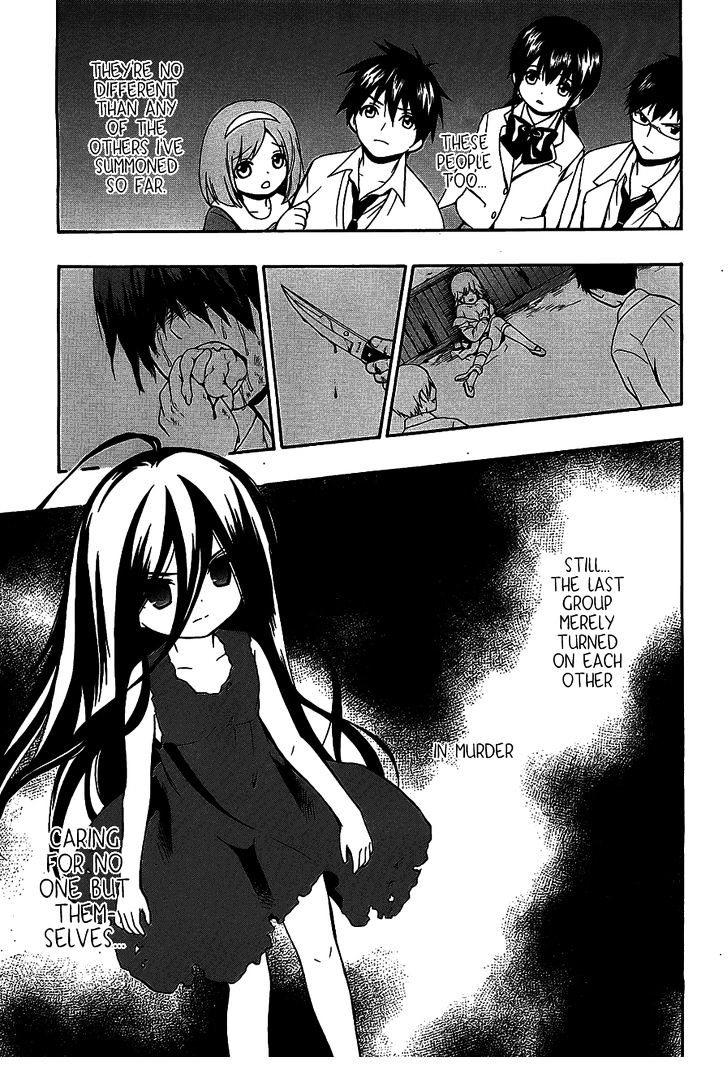 Corpse Party: Musume - Vol.3 Chapter 13