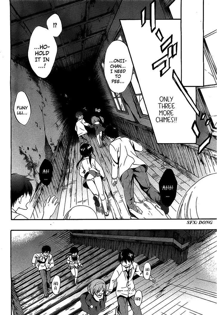 Corpse Party: Musume - Vol.3 Chapter 13