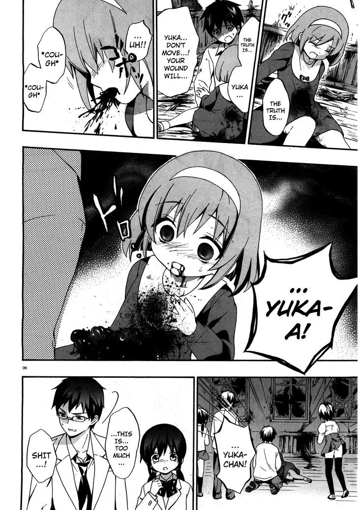 Corpse Party: Musume - Vol.3 Chapter 15