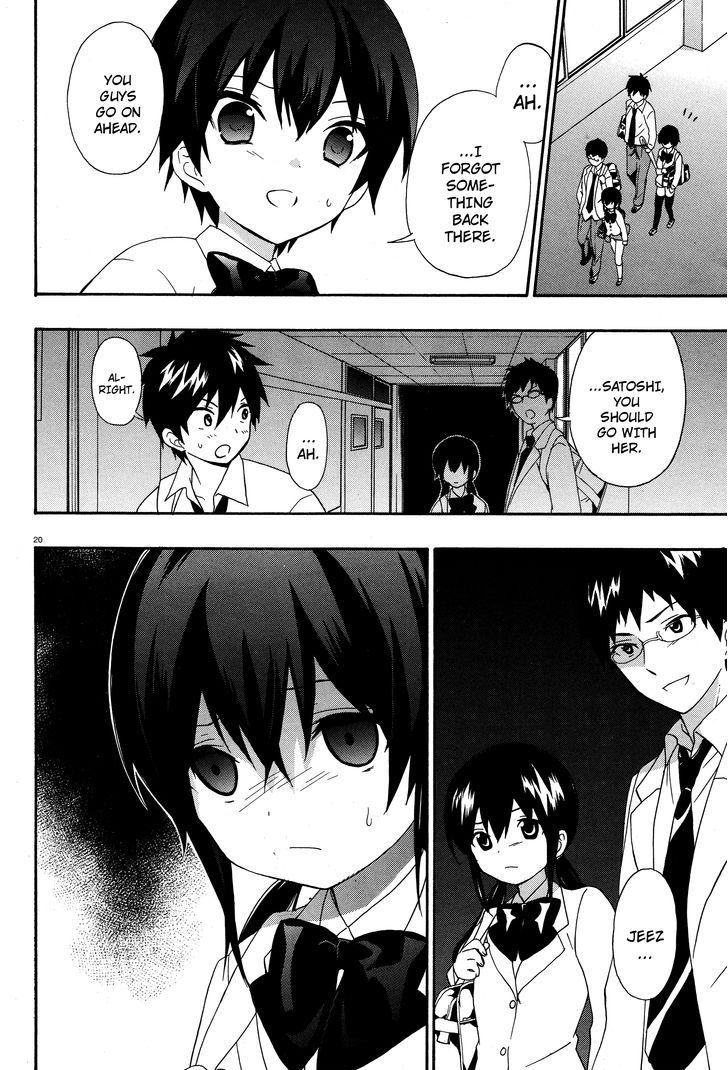 Corpse Party: Musume - Vol.3 Chapter 17