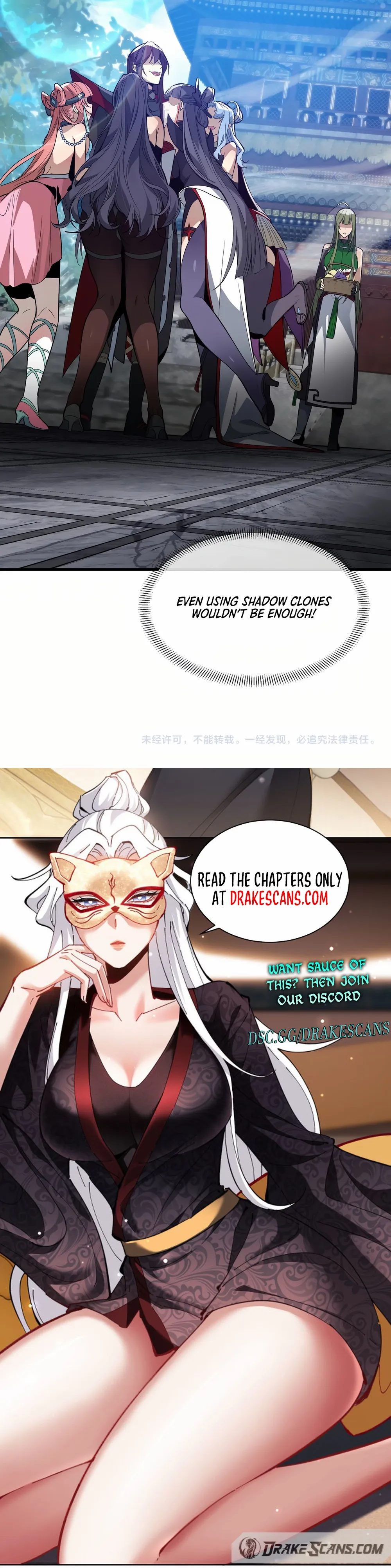 I, The Demon Lord, Am Being Targeted By My Female Disciples! - Chapter 53