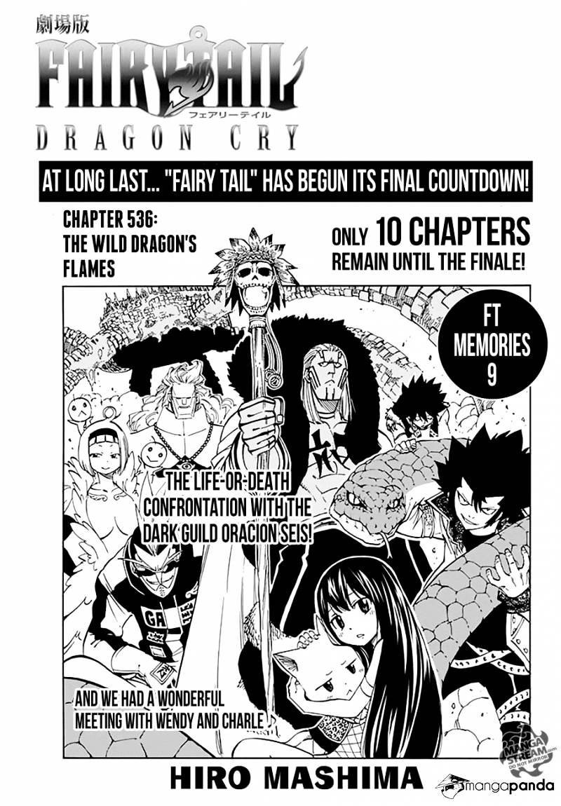 Fairy Tail - Chapter 536 : The Wild Dragon S Flames