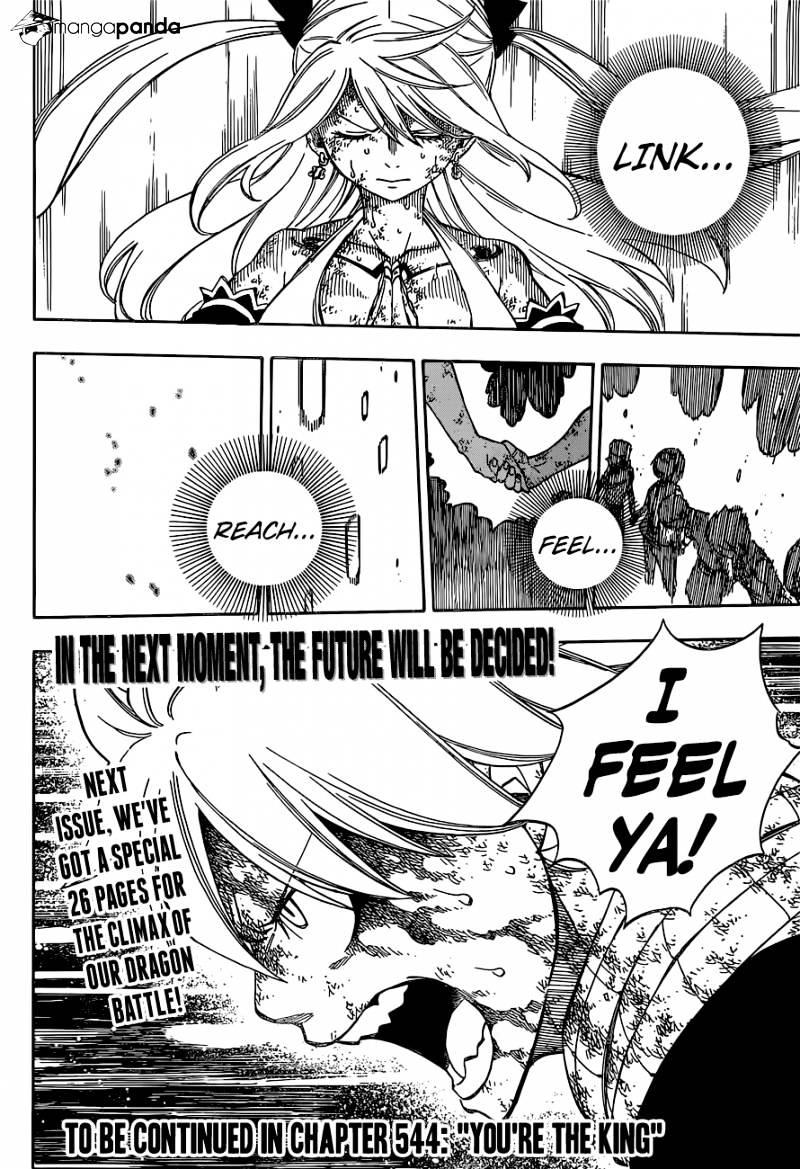 Fairy Tail - Chapter 543 : Linked Hearts