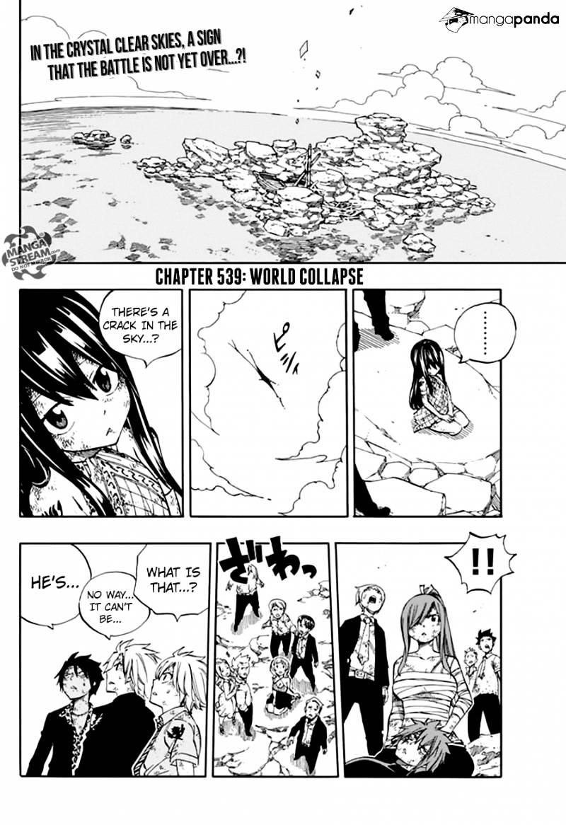 Fairy Tail - Chapter 539 : World Collapse