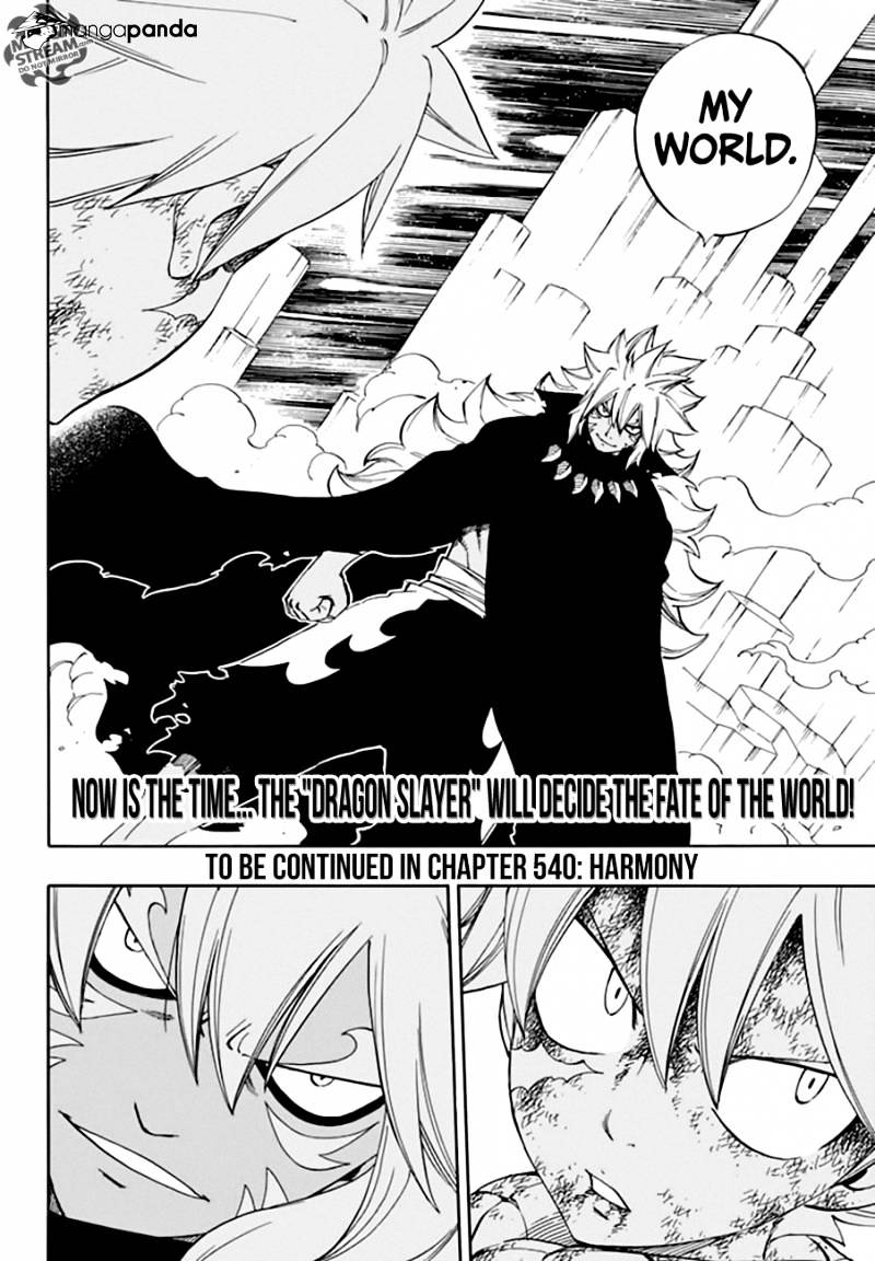 Fairy Tail - Chapter 539 : World Collapse