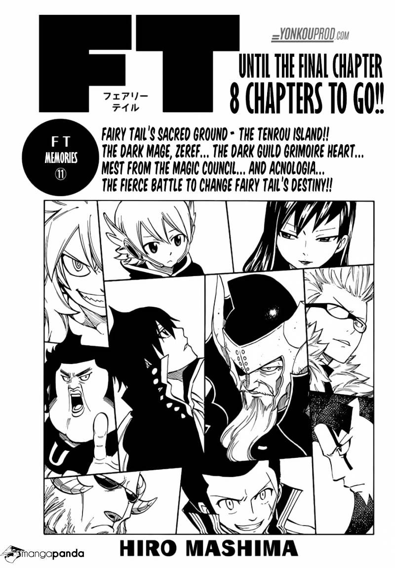 Fairy Tail - Chapter 538 : When The Flames Die