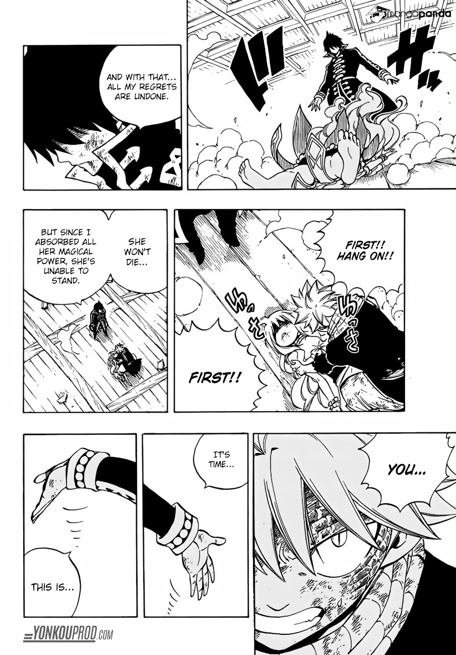 Fairy Tail - Chapter 532 : I Can No Longer See Love