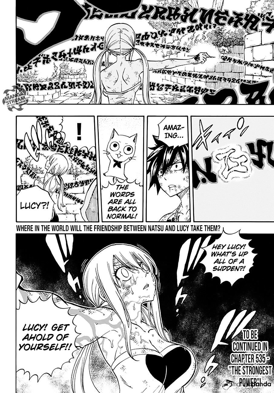 Fairy Tail - Chapter 534 : The Door Of Vows