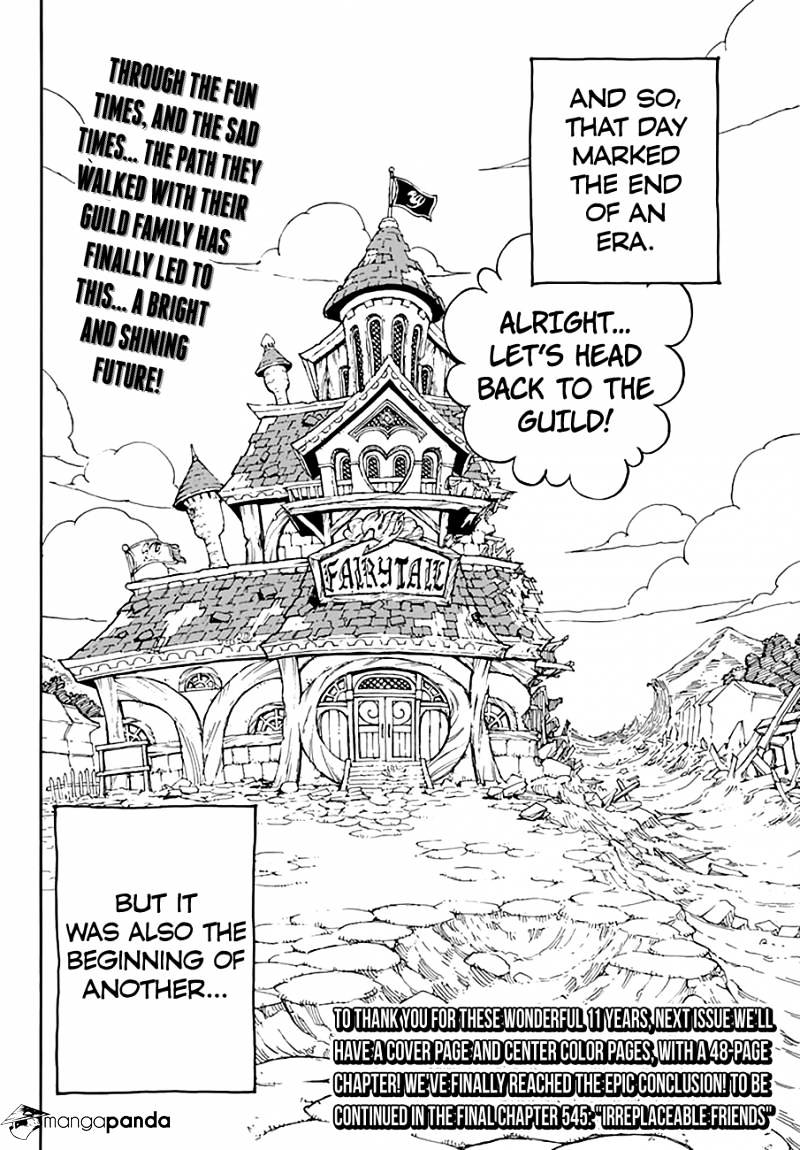 Fairy Tail - Chapter 544 : You Re The King