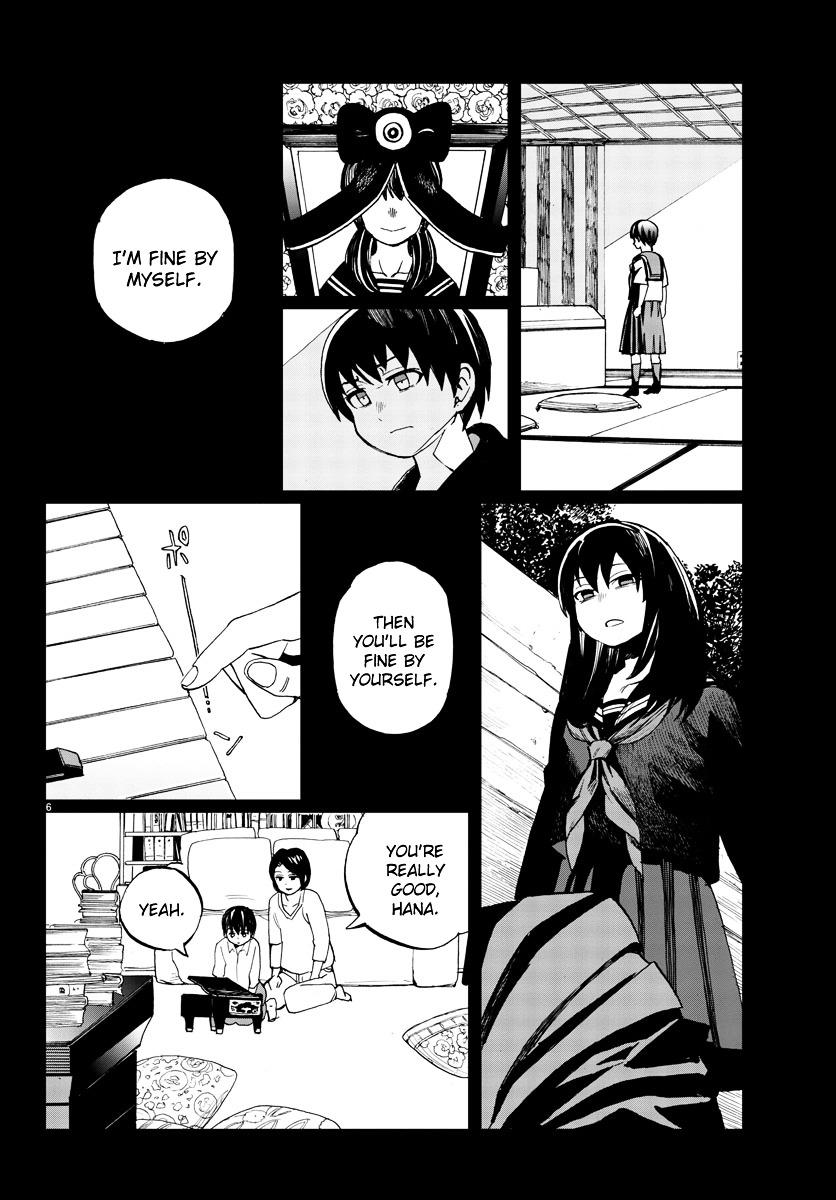 Hana To Uso To Makoto - Chapter 18 : Chapter 18