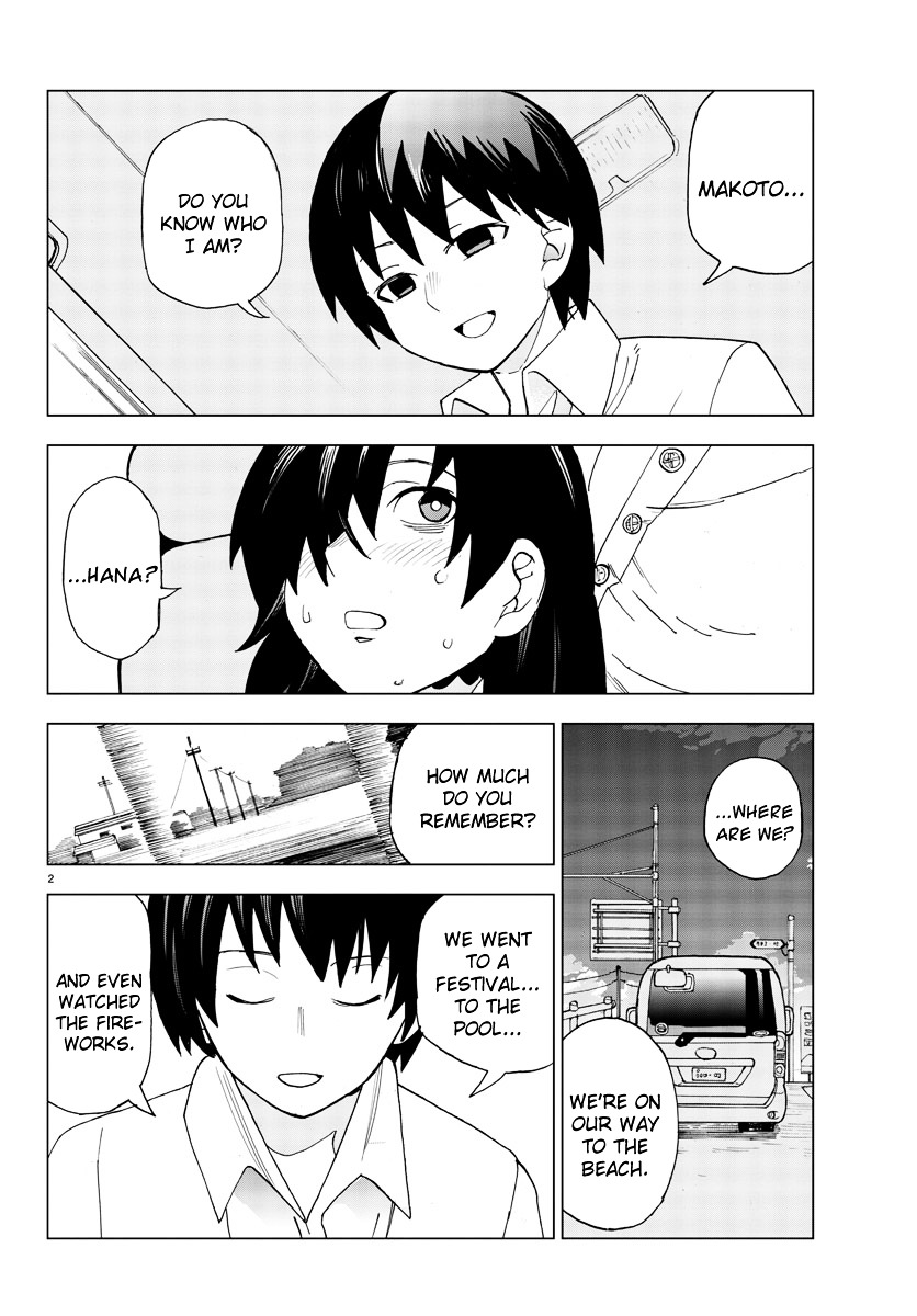 Hana To Uso To Makoto - Chapter 20 : Chapter 20