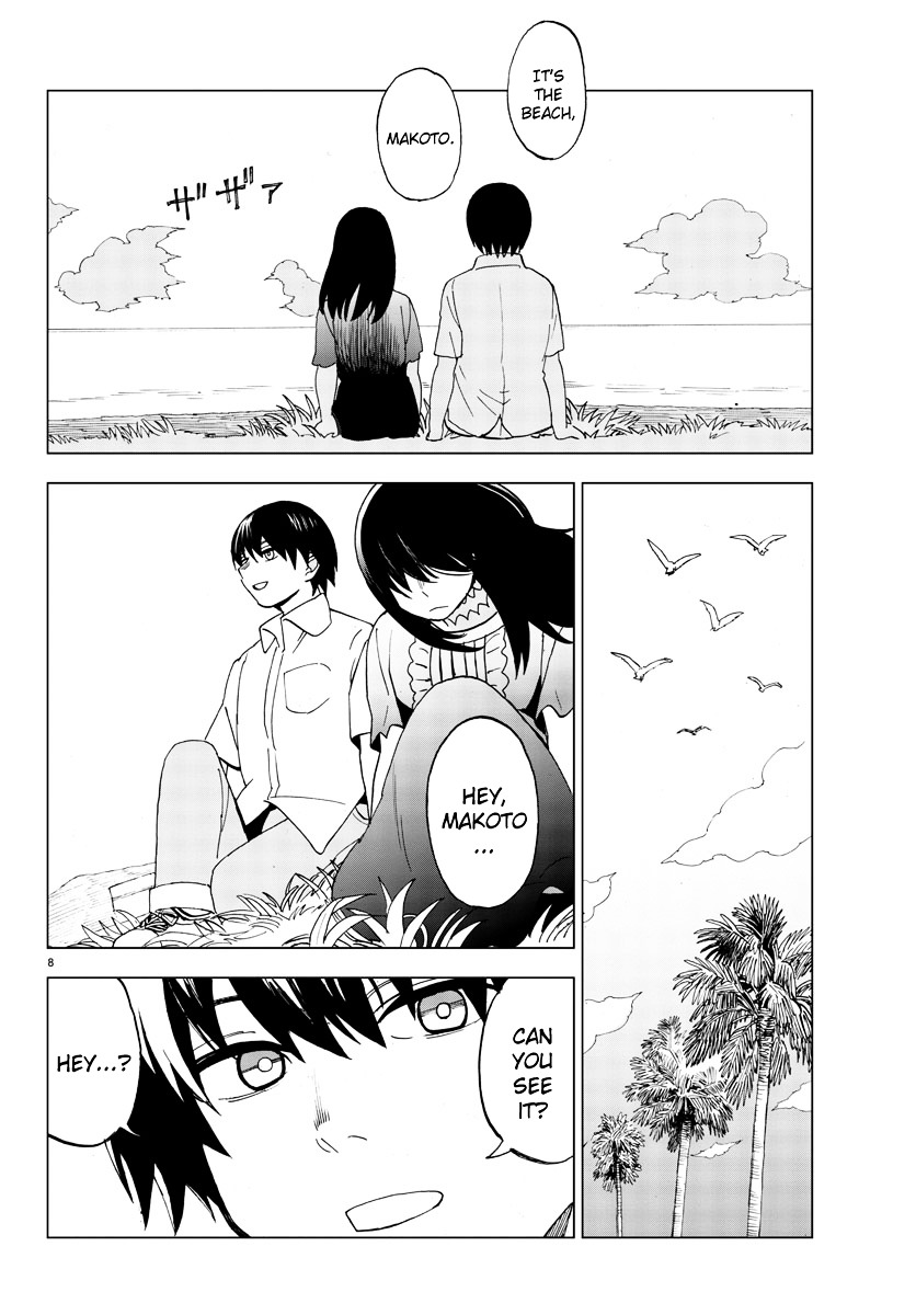 Hana To Uso To Makoto - Chapter 20 : Chapter 20