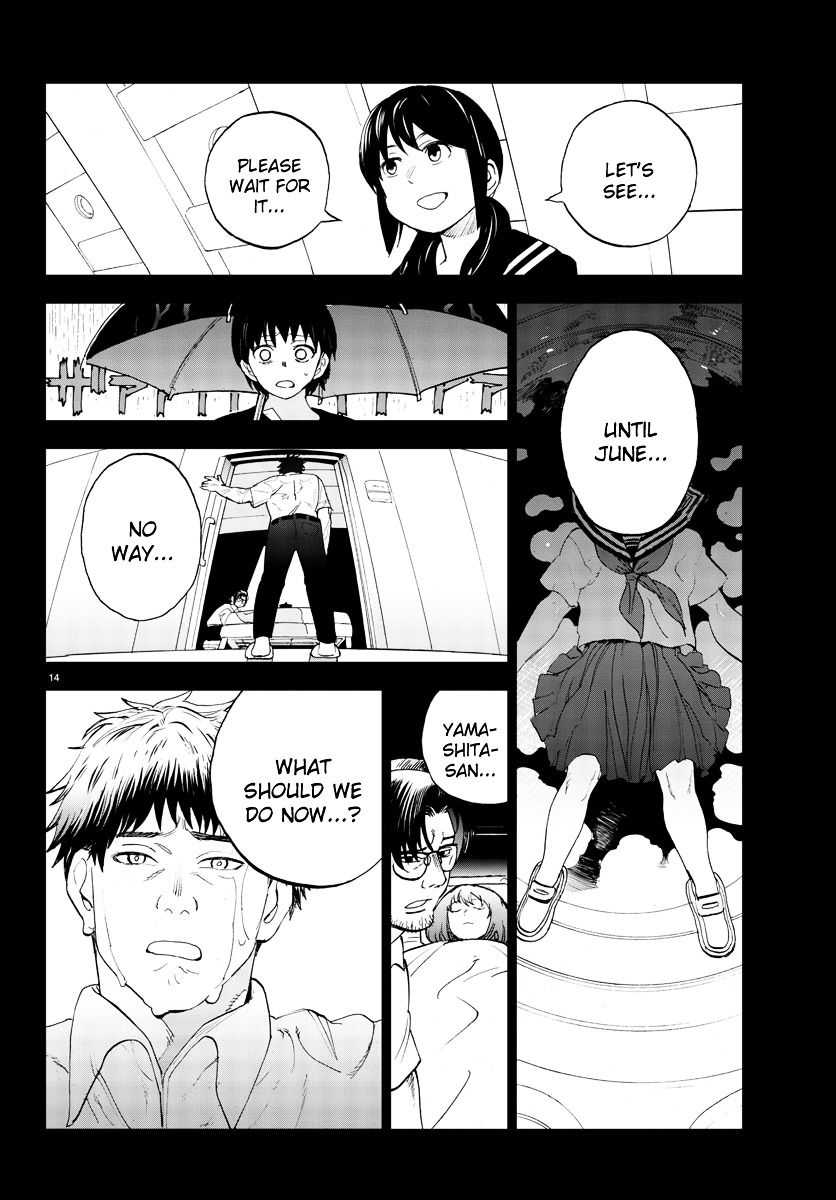 Hana To Uso To Makoto - Chapter 21 : Chapter 21