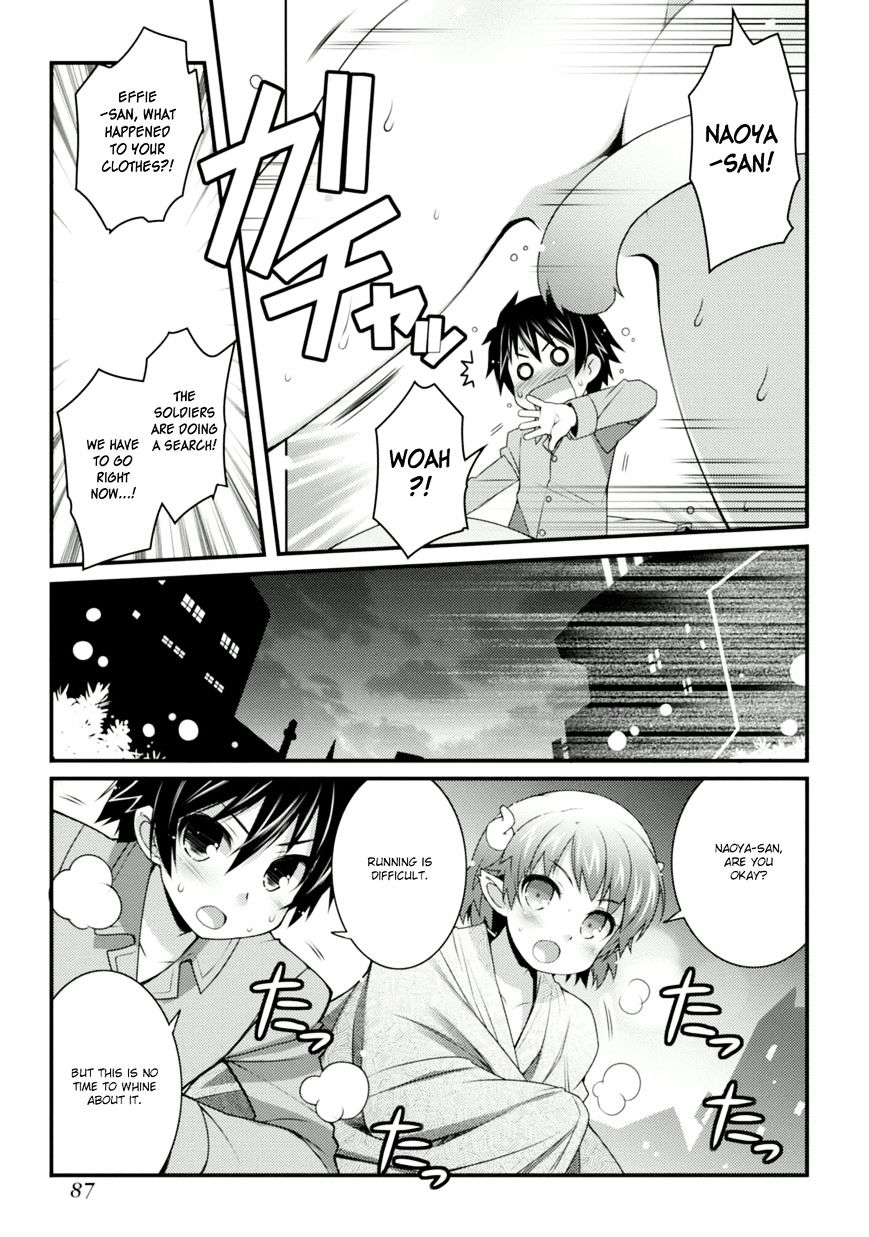 Lotte No Omocha! - Vol.5 Chapter 63 : Those Who Fight Back