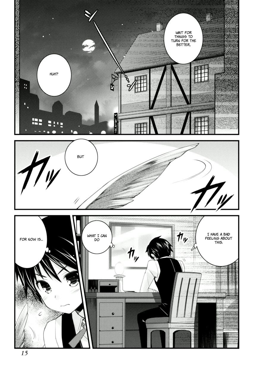 Lotte No Omocha! - Vol.5 Chapter 60 : Into The Maelstrom