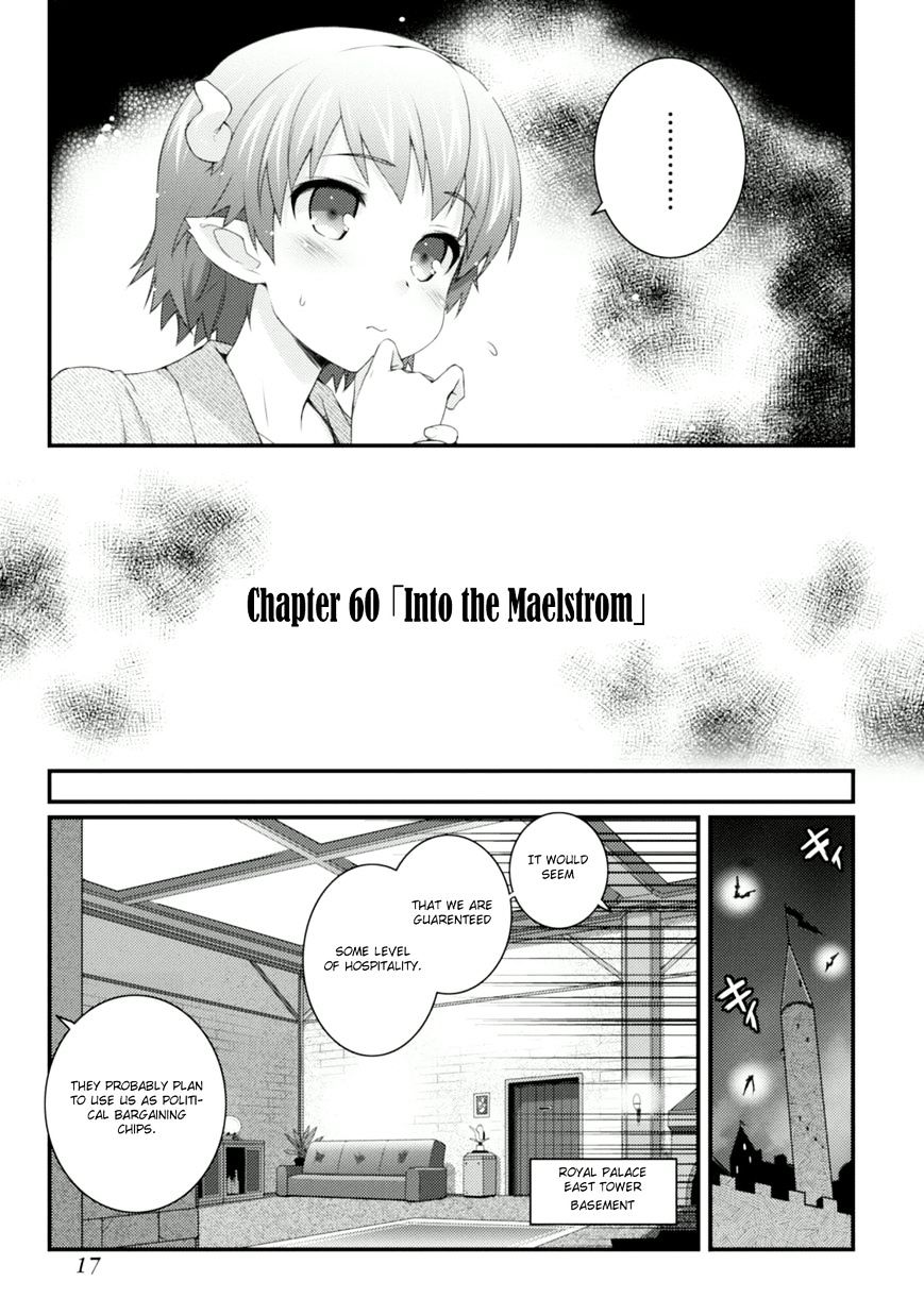 Lotte No Omocha! - Vol.5 Chapter 60 : Into The Maelstrom