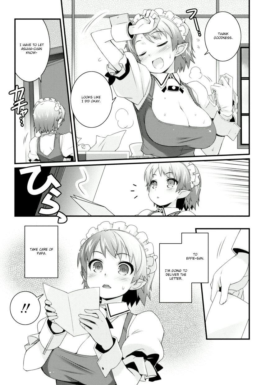 Lotte No Omocha! - Vol.5 Chapter 61 : The Flight To Freedom