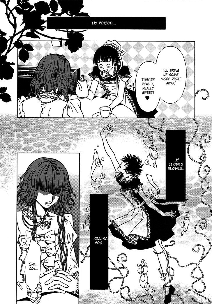 Dokuhime - Vol.4 Chapter 28